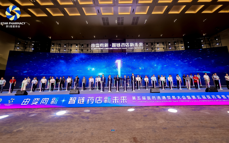 1280X1280_副本.png 1280X1280_副本.png