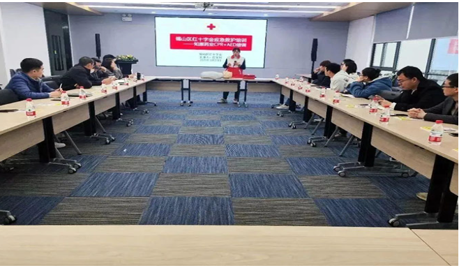 知原藥業(yè)緊急救護(hù)第一課開講