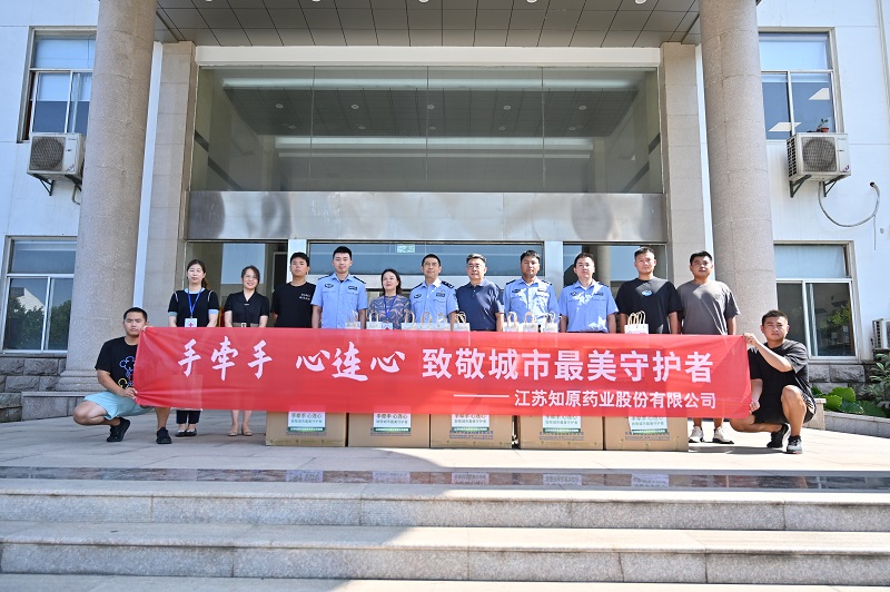 手牽手心連心，致敬城市最美守護(hù)者